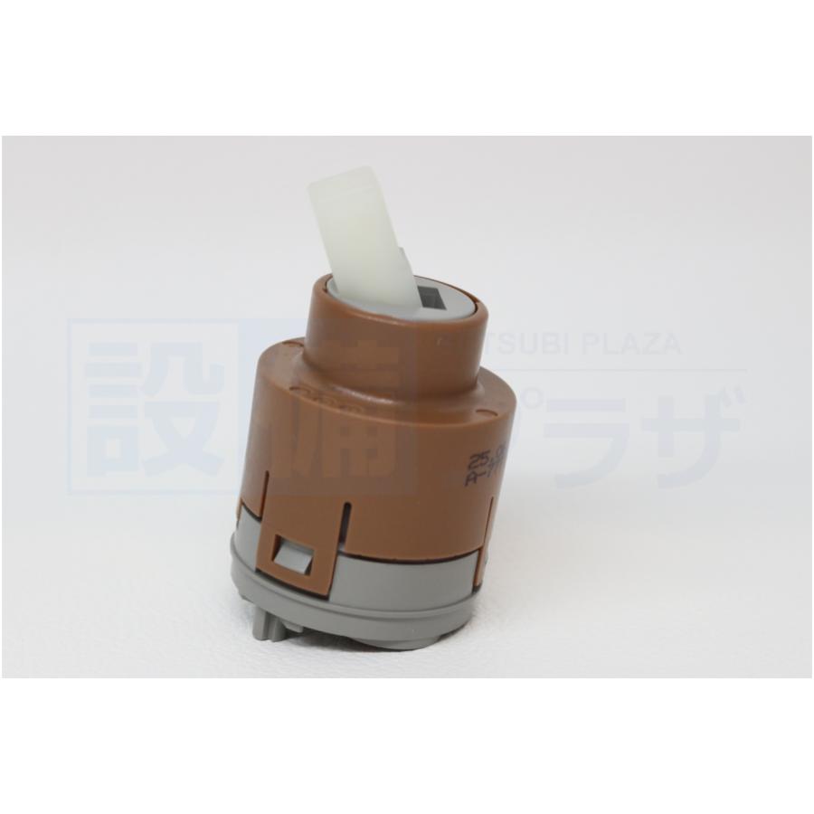 INAX（イナックス） 【返品OK!】在庫あり A-7771-70 INAX/LIXIL