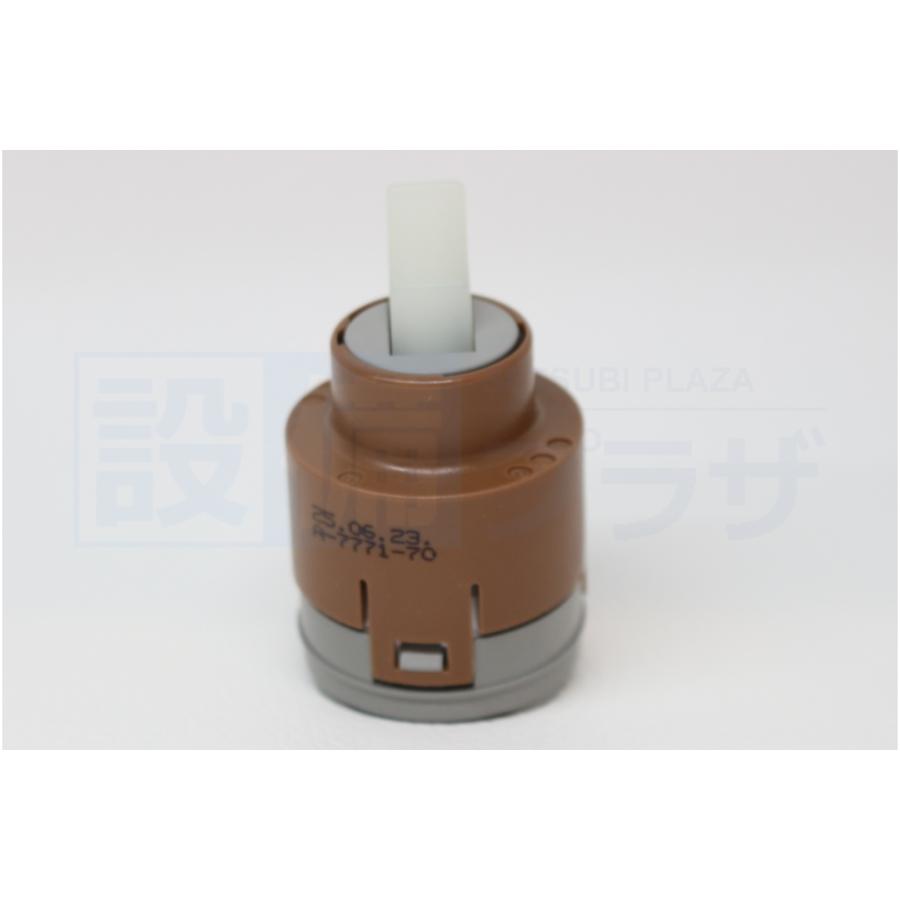 INAX（イナックス） あすつく 在庫ありA-7771-70 INAX/LIXIL シングル