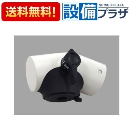 A-8944/N97 LIXIL/INAX シャワーヘッド部 N97 ホワイト : 設備プラザ 2