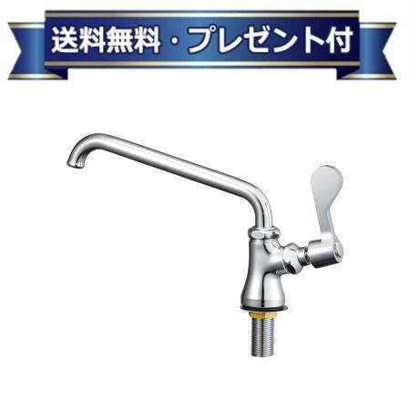 A5370-20 三栄水栓 SANEI 厨房用立形上向自在水栓 共用形 : 設備プラザ