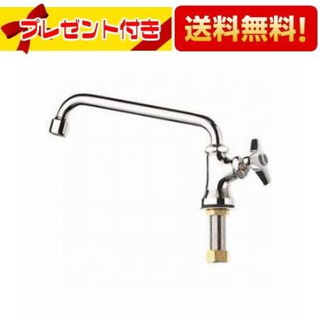 在庫処分 SANEI 自在水栓 A57JH-13 新品 10個 SANEI 【返品OK!】A57JH-13 三栄水栓 泡沫立形上向自在水栓 : 設備