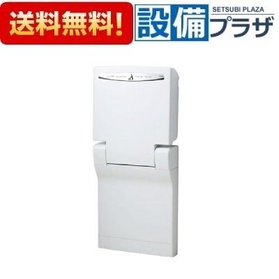 新発 Ac Ok F11 Inax Lixil 縦型おむつ交換台 驚きの安さ Www Technet 21 Org