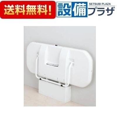 INAX - AC-US-41 /LIXIL ユニバーサル居敷き横型 受注生み出すこと品約2週 その他トイレ設備-トイレ