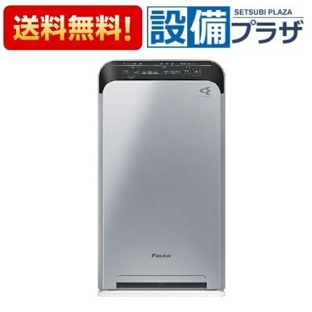 DAIKIN UVストリーマ空気清浄機 ACB50X-S シルバー 中古] ダイキン