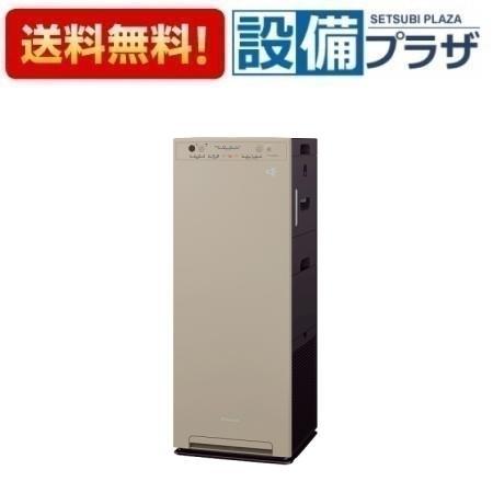 ACK55Z-C ダイキン 加湿ストリーマ空気清浄機 カームベージュ MCK55Z-C 