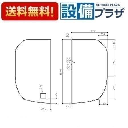 TOTO AFKKS80034KSAA21W TOTO 浴室部材 HDラクかるふた2枚 : 設備