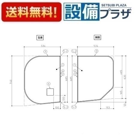 TOTO AFKKS80041RSAA21W TOTO 浴室部材 : 設備プラザ 2号店 - 通販