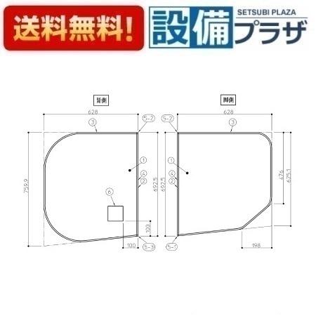 TOTO 浴室乾燥機部材 TKY200取替用アダプター組品 TOTO取替え三乾王】浴室乾燥機の後継機種一覧-ズオーデンキ-