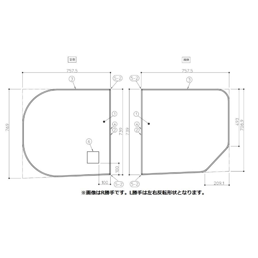 TOTO AFKKS80045LSAA21W TOTO 浴室部材 HDラクかるふた2枚L