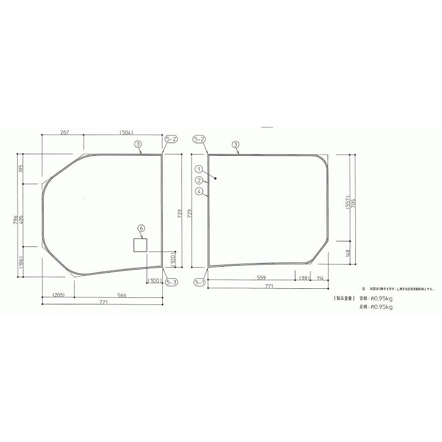 TOTO ポイント10倍 AFKKS81056RSAA21W TOTO 風呂フタ 魔法瓶浴槽用