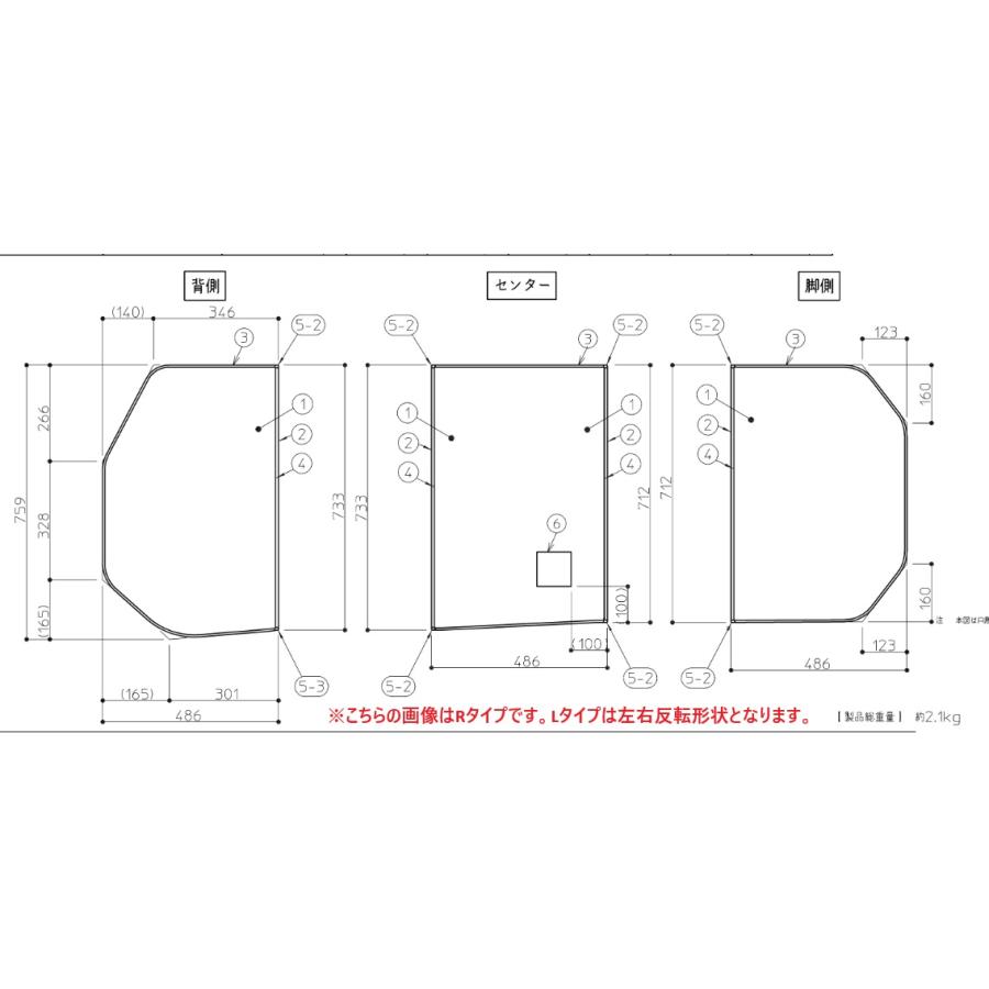 AFKKS81057LSAA32W TOTO 風呂フタ : 設備プラザ 2号店 - 通販 - Yahoo