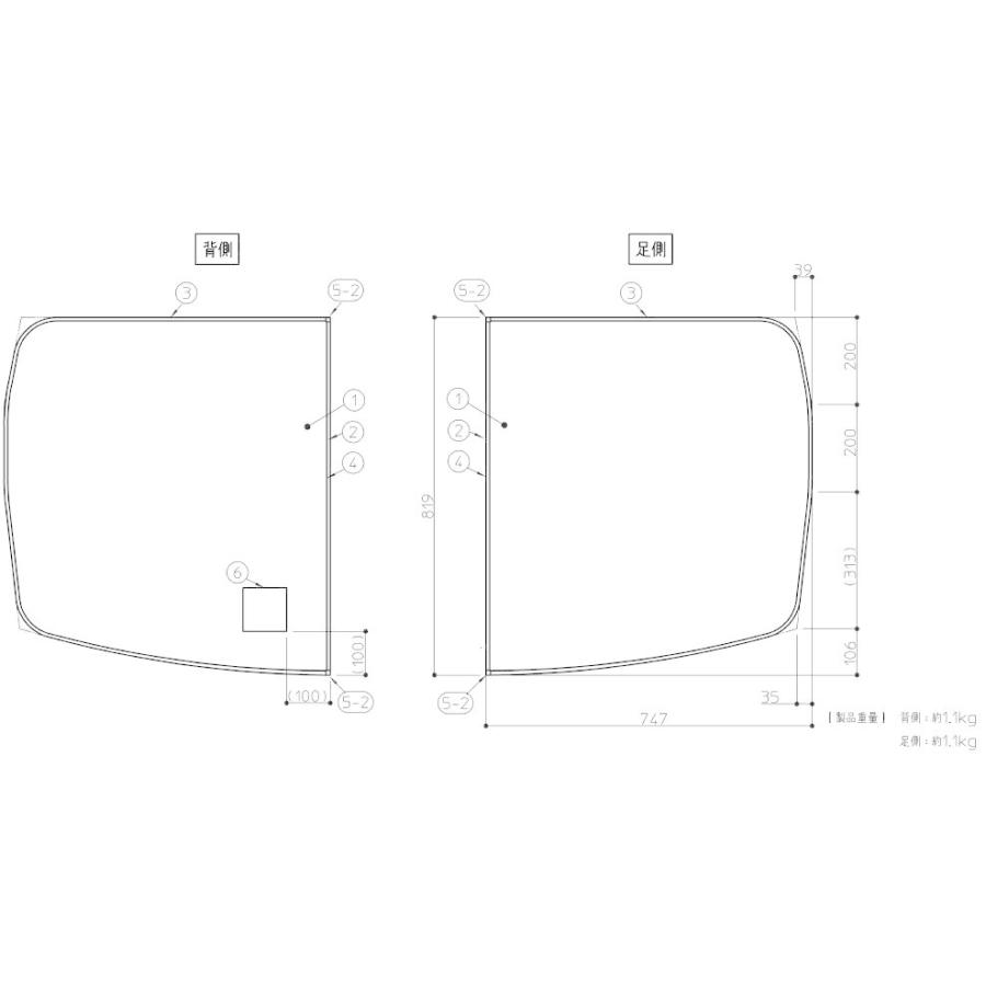 TOTO AFKKS81102KSAA21W TOTO 風呂フタ ラクかる2枚 AFKK81102W3