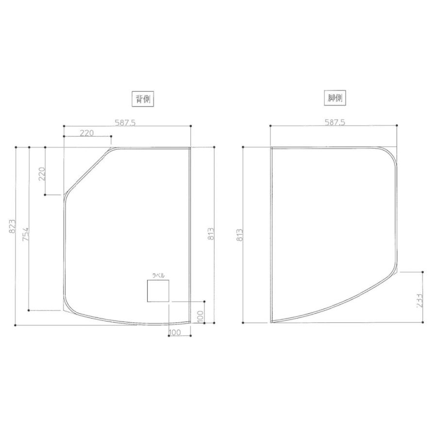 TOTO AFKKS81119RSAA21W TOTO 風呂ふた : 設備プラザ 2号店 - 通販