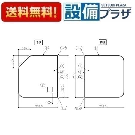 AFKKS81134LSAA21W TOTO 浴室部材 HB160DOPラクかる2枚L機
