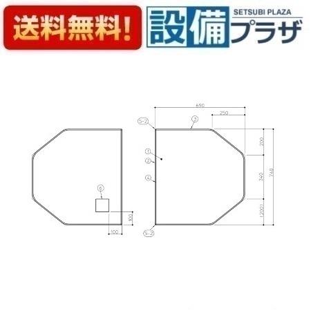 TOTO AFKKS84094KSAA21W TOTO 風呂フタ ポイント5倍 : 設備プラザ 2号