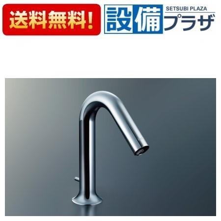 AM-320 INAX/LIXIL 洗面器・手洗器用自動水栓 オートマージュMX 一般地 