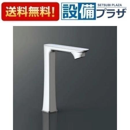 返品OK!】AM-330HCV1 INAX/LIXIL 自動水栓 ベッセル用ロングタイプ 