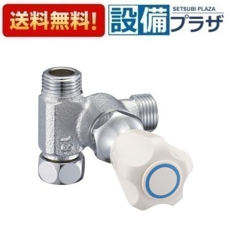 B260-R-13 三栄水栓 SANEI 水栓部材 分岐バルブ : 設備プラザ 2号店 - 通販 - Yahoo!ショッピング