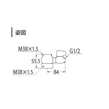 B98-AU1 三栄水栓 SANEI 水栓部材 シングル混合栓用分岐アダプター