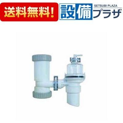 BCH-2K 日本イトミック 膨張水排出装置 流し 塩ビ管 呼び径40mm用