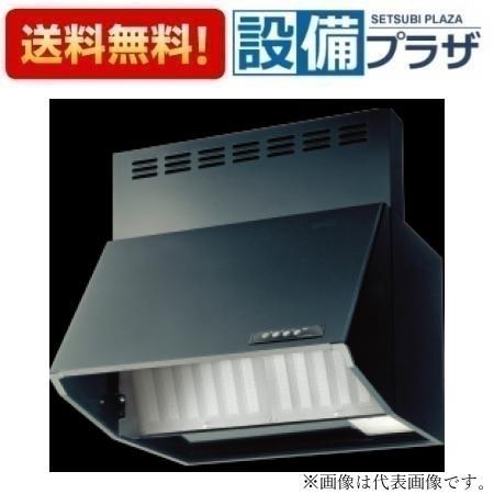 FUJIOH レンジフード BDA-3HL-AP751BK BDA-3HL-AP751BK リンナイ レンジフード BDA シリーズ