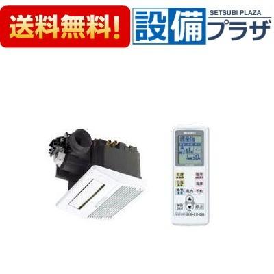 ノーリツ（NORITZ） BDV-3303AUKNS-BL 浴室暖房・乾燥 天井