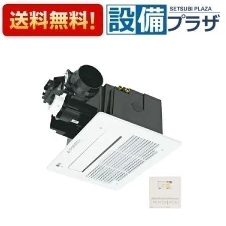 未開封　新品　浴室暖房乾燥機 BDV-3307AUKNSC-J1-BL ノーリツ（NORITZ） BDV-3307AUKNSC-J1-BL 浴室暖房乾燥機 天井