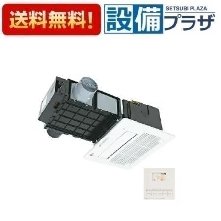 未開封　新品　浴室暖房乾燥機 BDV-3307AUKNSC-J1-BL ノーリツ 【BDV-3307AUKNSC-J1-BL】 温水式浴室暖房乾燥機 天井