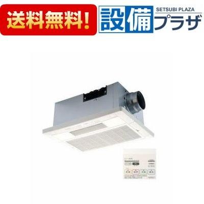 BF-231SJC 高須産業 浴室換気乾燥暖房機 24時間換気対応 天井タイプ