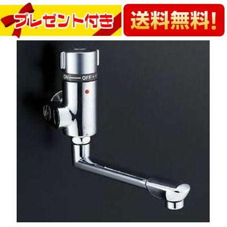 INAX（イナックス） 【返品OK!】BF-B110 INAX/LIXIL 単水栓バス水栓 壁
