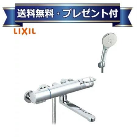 LIXIL INAX シャワーバス水栓 スプレーシャワー BF-HE145TSD