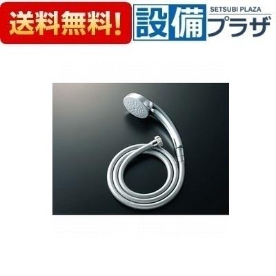 返品OK!】BF-SC6BG(1.6)-PU LIXIL/INAX キッチン部材 シャワーセット
