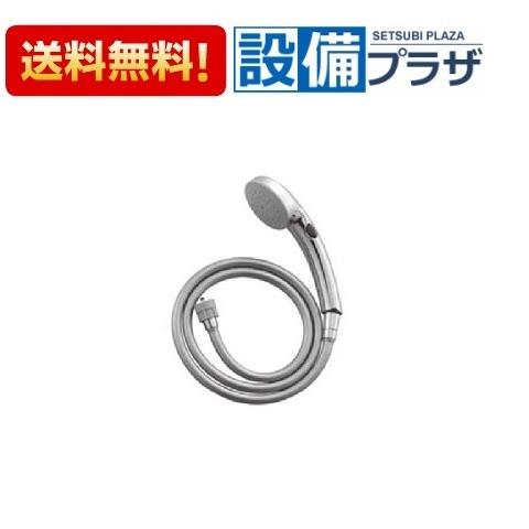 新品 未使用LIXIL エコフルスイッチシャワー BF-SC6WBG(1.6) LIXIL（リクシル） LIXIL・INAX リクシル・イナックス エコフル