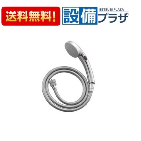 シャワー　LIXIL　INAX　BF-SC6WBG-PU LIXIL BF-SC6WBG-PU LIXIL/INAX 浴室部材 スイッチシャワー