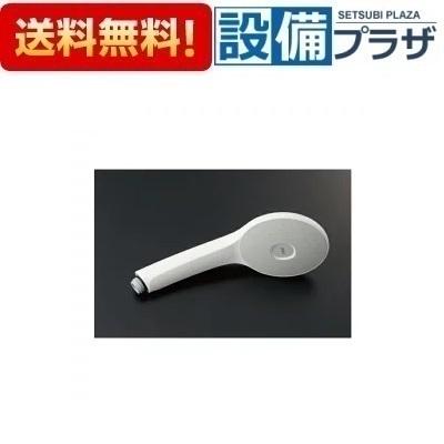 LIXIL（リクシル） BF-SJ6 LIXIL/INAX シャワーヘッド エコアクア