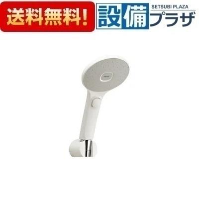 リクシル(INAX )エコアクアスイッチシャワー　　　　メッキ仕様　ヘッドのみ LIXIL INAX シャワーヘッド エコアクアスイッチシャワー