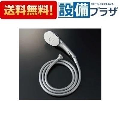 LIXIL - BF-SL6BG(1.8) /INAX エコアクアシャワー めっきいたし方 金属元素調しろがね色導管 脂製防真菌導管 1.8m バス、洗面所用品-キッチン、日用品、文具