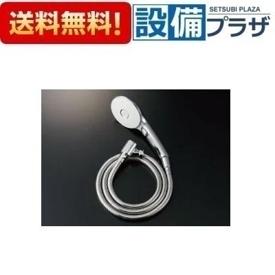 BF-SL6MB(1.6)-AT LIXIL/INAX エコアクアスイッチシャワー めっき仕様 メタルホース 1.6m