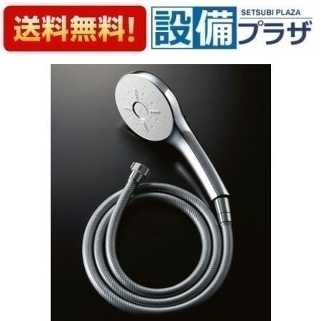 INAX エコフルシャワー BF-SM6BG (1.6) ホース付き 返品OK!】BF-SM6BG(1.6) INAX/LIXIL ハンドシャワー エコアクア