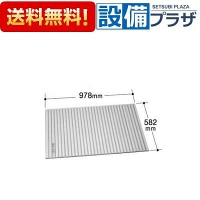 INAX（イナックス） BL-S58097-V2 INAX/LIXIL 風呂フタ 巻きフタ