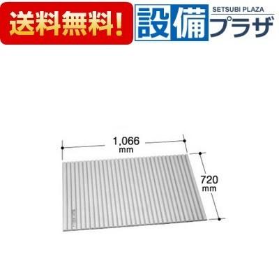 【返品OK!】BL-S72109-V2 INAX/LIXIL 風呂フタ 巻きフタ