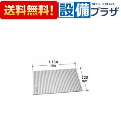 BL-S72114-K INAX/LIXIL 風呂フタ 巻きフタ