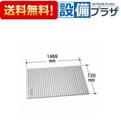 LIXIL 風呂フタ LIXIL(リクシル) INAX 風呂フタ・風呂ふた<br>YFK-1677C(1)-PB