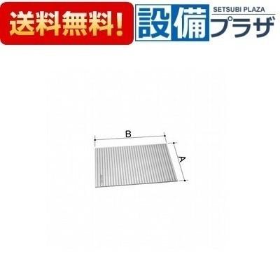 BL-S80117 INAX/LIXIL 巻きフタ 1200ミナモ浴槽用