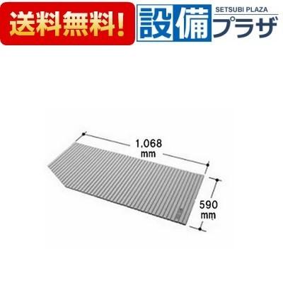 【返品OK!】BL-SC59107L-V2 INAX/LIXIL 風呂フタ 巻きフタ