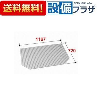 今季注目 【即日発送】 MZORZY6H50X 型番:MZORZY6H50X
