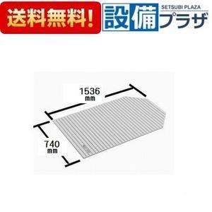 風呂ふた 純正品 LIXIL、 INAX 巻フタ [BL-SC74154-K] INAX（イナックス） 【返品OK!】あすつく BL-SC74154-K INAX/LIXIL