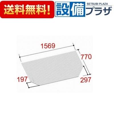 BL-SC77157-R INAX/LIXIL 風呂フタ 巻きフタ