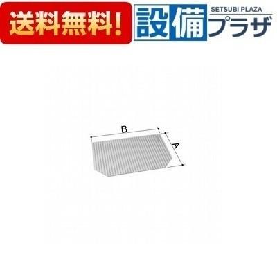 【返品OK!】BL-SC80113 INAX/LIXIL 巻きフタ 1150ミナモ浴槽用 プッシュ排水栓有
