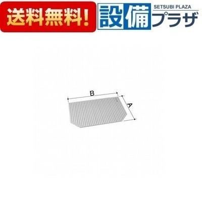 大人気 最短翌日お届け MWOQTOIFU7N [MWOQTOIFU7N]